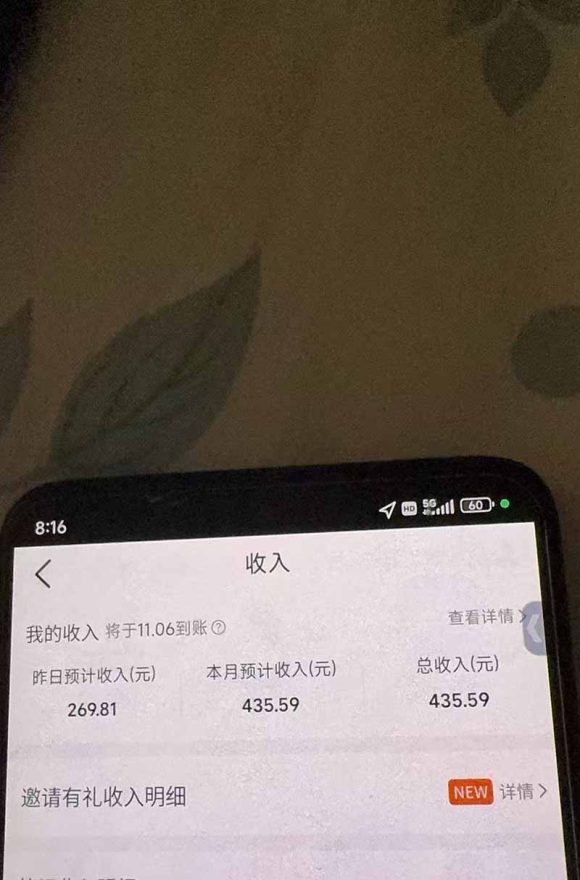 不用再复杂作图，大众点评一键改图生成作品，全程无脑搬运 每天一小时，单日三位数以上