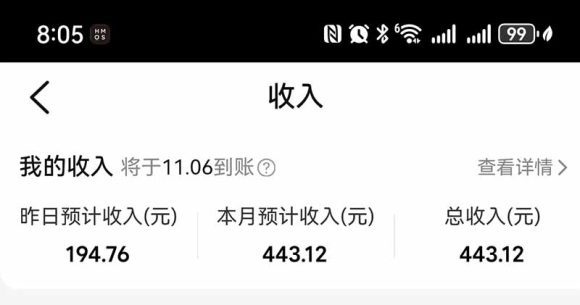 不用再复杂作图，大众点评一键改图生成作品，全程无脑搬运 每天一小时，单日三位数以上