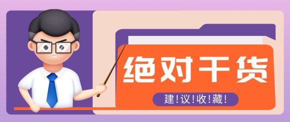 影视解说视频AI玩法,全流程只要半小时!手把手教你做出爆款效果月入万元-1 影视解说视频AI玩法,全流程只要半小时!手把手教你做出爆款效果月入万元