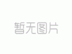 Seedance 2.0 AI视频实战必修课：10节课从平台选型到广告批量产出，零基础变高手