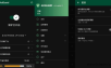 adguard安卓中文破解版下载-专业广告拦截器APP v4.14.34 Nightly