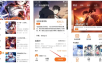 漫狐漫画app最新版下载-分享国漫图的必备神器