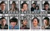 某大佬的影视动漫精选独家创作实战教学，从0到1落地，新手也能轻松签约抖音精选独家