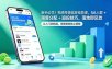 新手必学！视频号微信豆投放课，5A 人群 + 预算分配 + 追投技巧，落地即见效