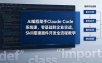 AI 编程助手 Claude Code 系统课，零基础到企业实战，Skill 搭建插件开发全流程教学