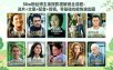 56万粉丝博主亲授影视解说全流程：选片+文案+配音+剪辑，零基础也能快速出圈