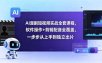 AI漫剧短视频实战全套课程，软件操作+剪辑配音全覆盖，一步步从上手到独立出片