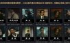抖音某大佬的影视剧深度解说教学，小白也能开通抖音精选计划+独家签约，拿基础+精选+签约三重收益