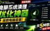 Github开源免费，目前最满意的公众号排版工具！支持实时预览，排版超美观且带表情包管理功能