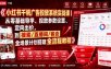 小红书千帆广告投放系统实战课｜从零基础导学、投放参数设置、定向出价，到搜索/直播间/客资全场景计划搭建全流程