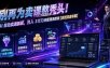 别再为卖课熬秃头！AI 自动卖课系统，月入 3 万刀还能潇洒度假【原创双语字幕】