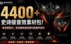 罚抄神器！罚抄10万字都不在怕了，手写字体模拟生成器，附带新整理背景图和字体，纯本地离线运行