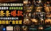 某大佬的AI温情故事短片赛道教学，自带自然流量，条条爆款，新手也能蹭流量红利，涨粉接广告变现