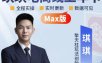 琪琪电商-拼多多年卡2026年8月更新，全类目自然流+付费爆单+擎天柱3.0大促卡流量+非标品高阶运营全套实战课(更新0827)