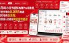 8月AI小红书虚拟电商Pro训练营，手把手带你从0到1跑通虚拟电商全流程，给普通人的最短商业变现路径(更新0827)