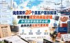 询盘案例20个真客户案拆解课，带你看懂成交的底层逻辑，外贸新手到高手必修，案例讲透比技巧更有用