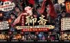 抖音58w粉丝博主同款赛道古卷残灯聊斋：从民间故事改编、角色资产到国风视频生成，跑通精选+收徒+商单变现
